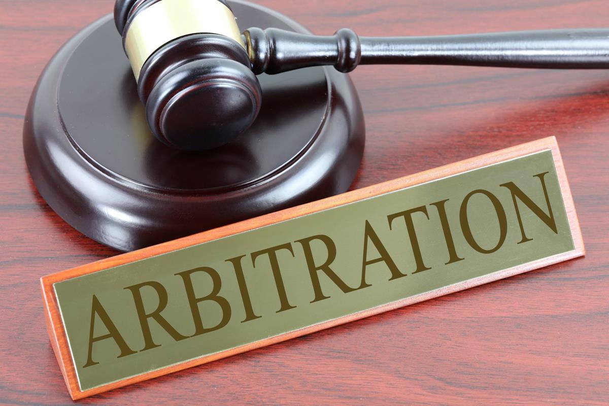 arbitration hammer